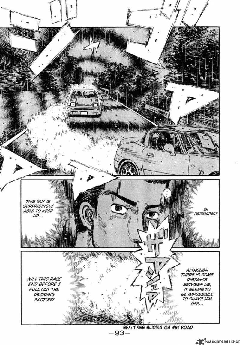 Initial D 295 13