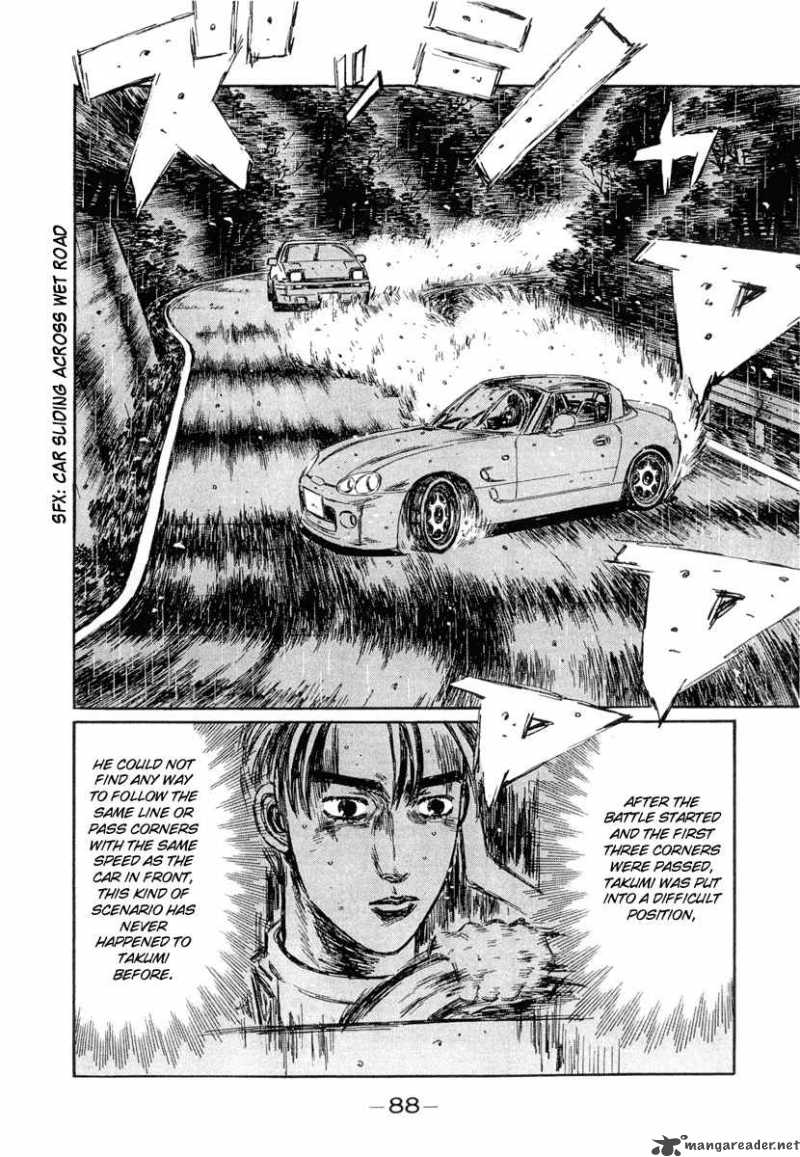 Initial D 295 8