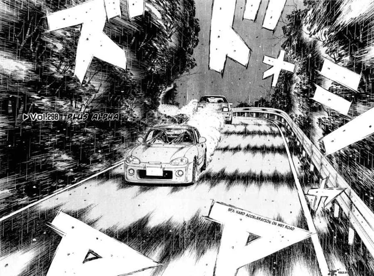 Initial D 298 2