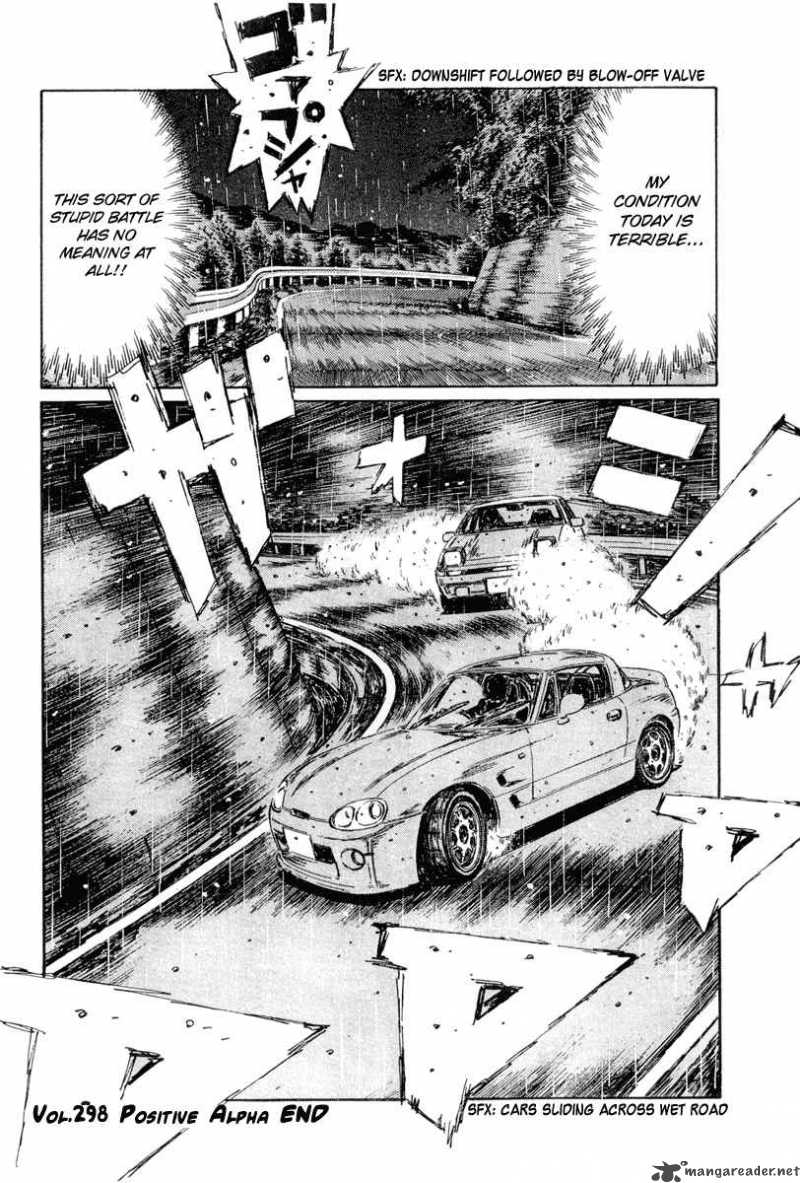 Initial D 298 9