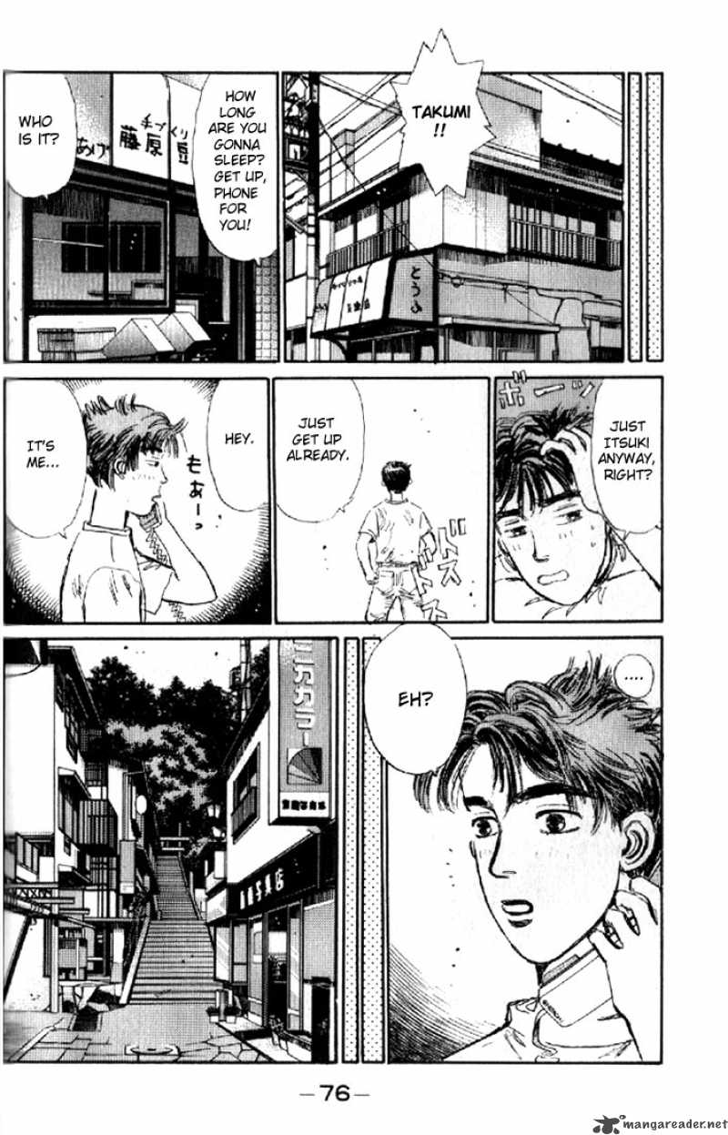 Initial D 3 12