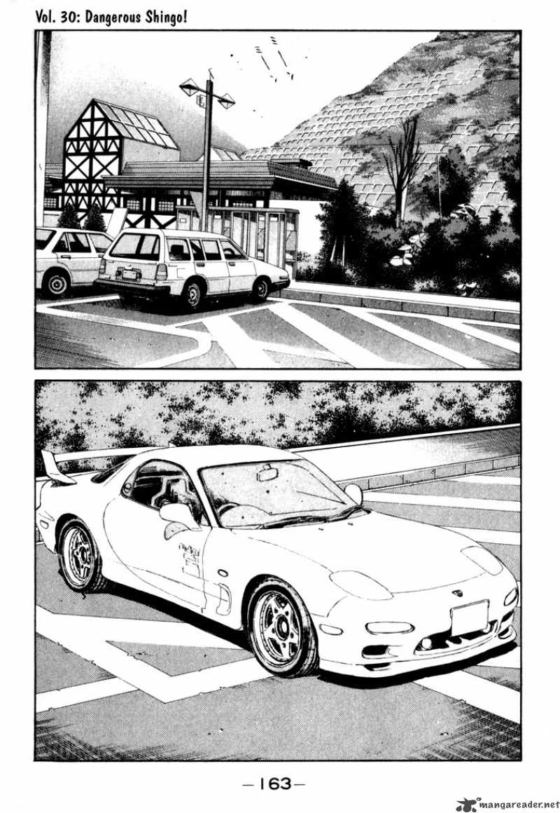 Initial D 30 1