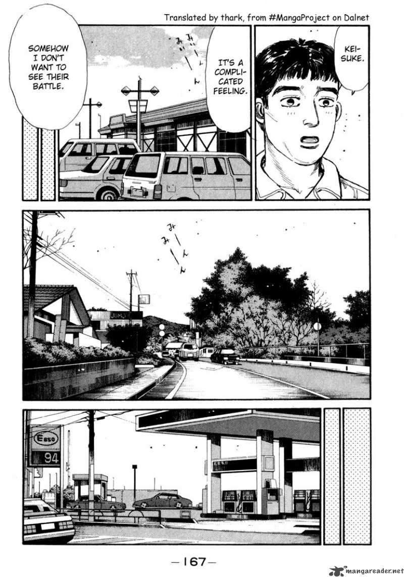 Initial D 30 5