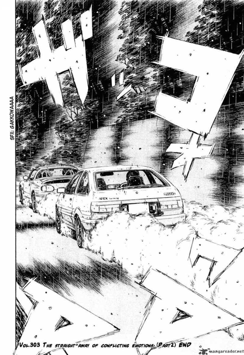 Initial D 303 13