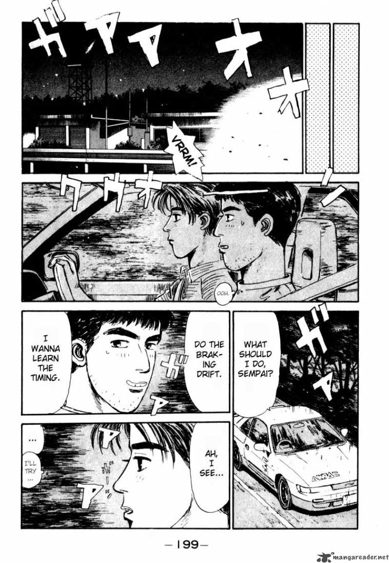 Initial D 31 16