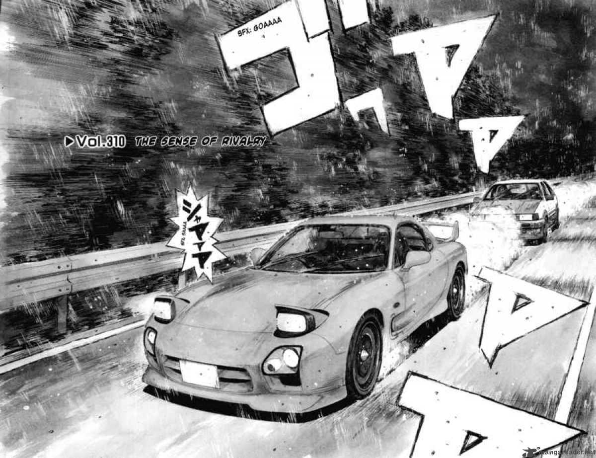 Initial D 310 2