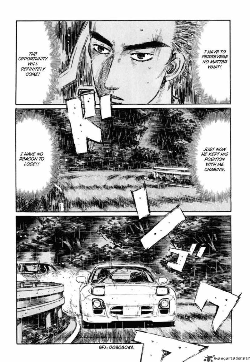 Initial D 311 5