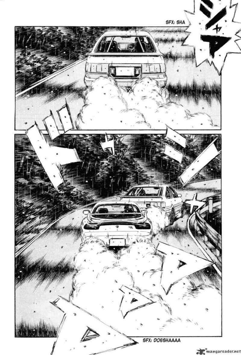 Initial D 313 7