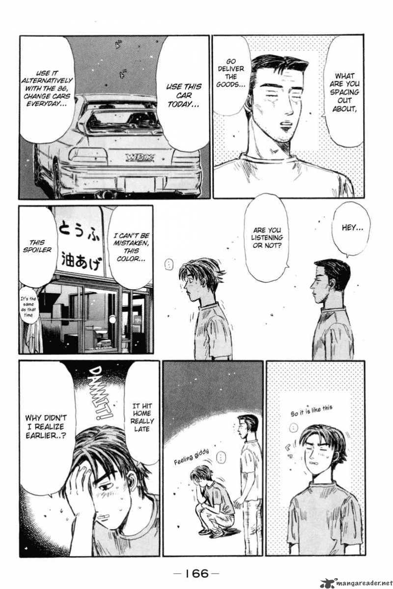 Initial D 317 11