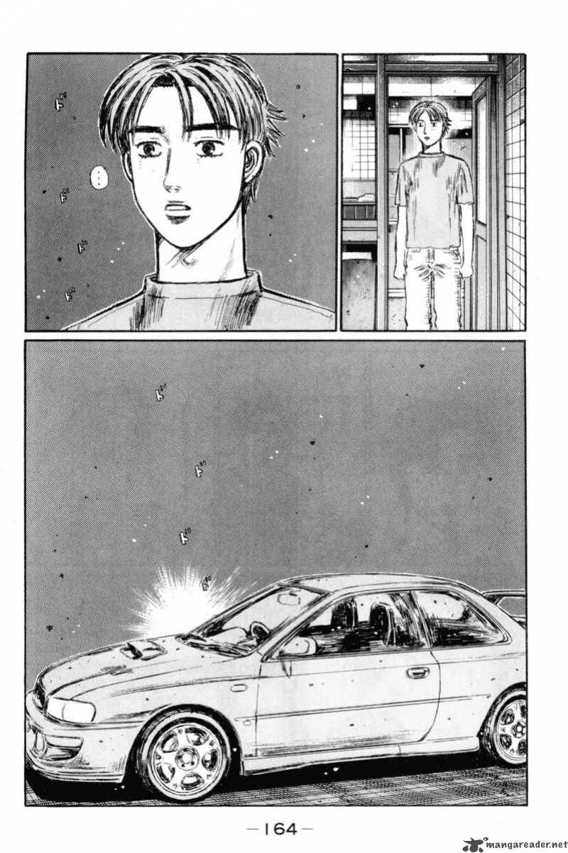 Initial D 317 9