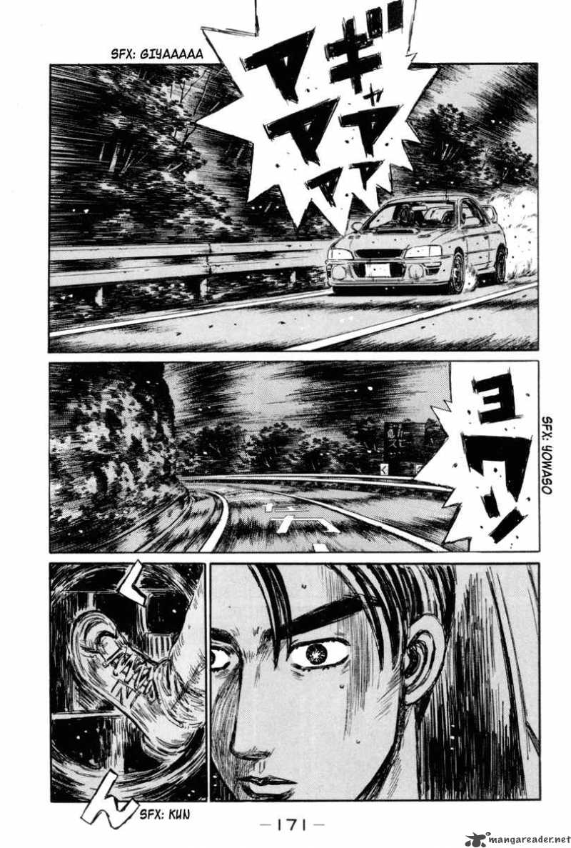 Initial D 318 4