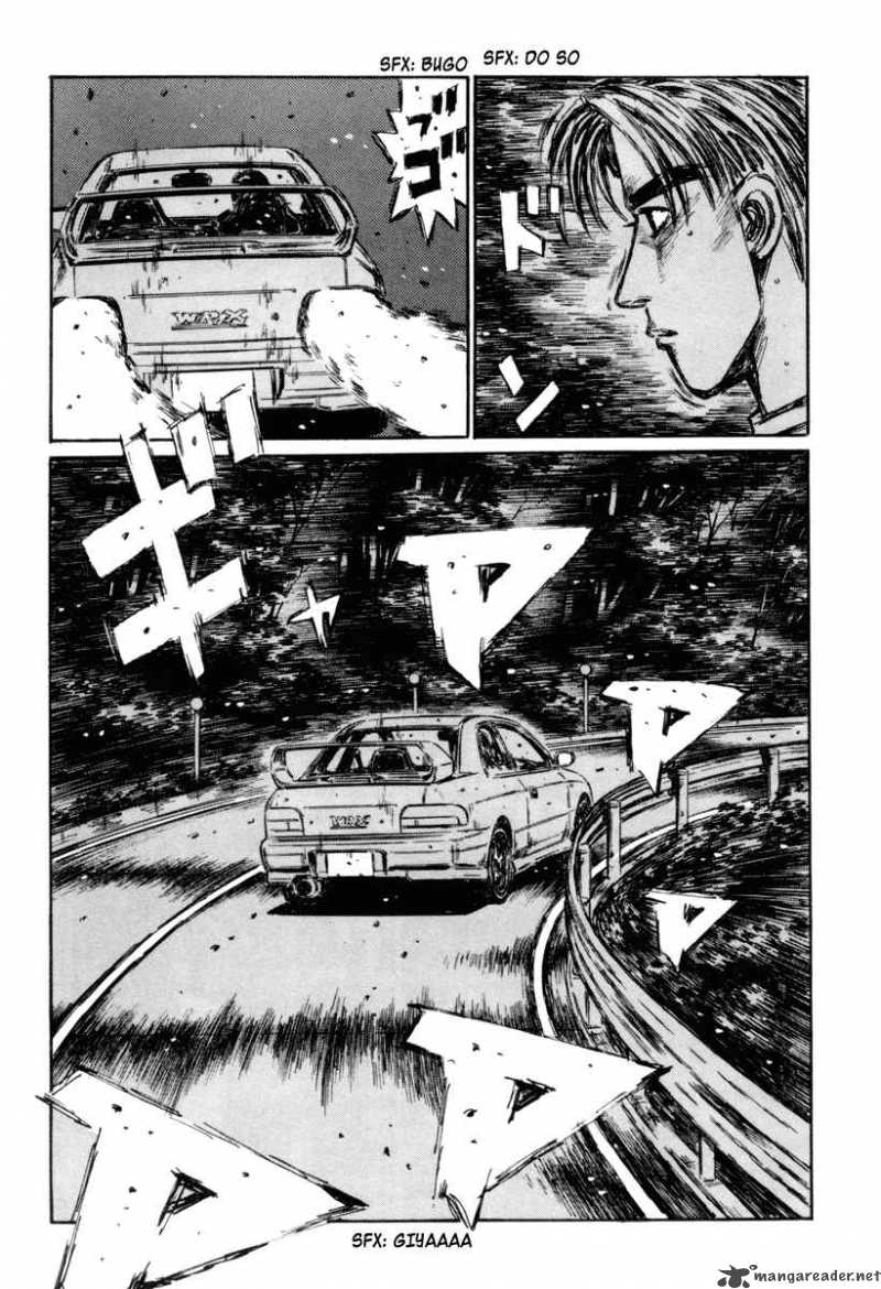 Initial D 318 7