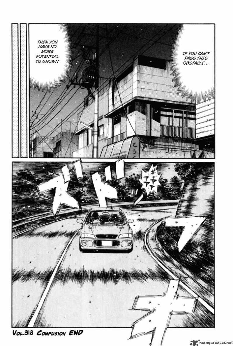 Initial D 318 9