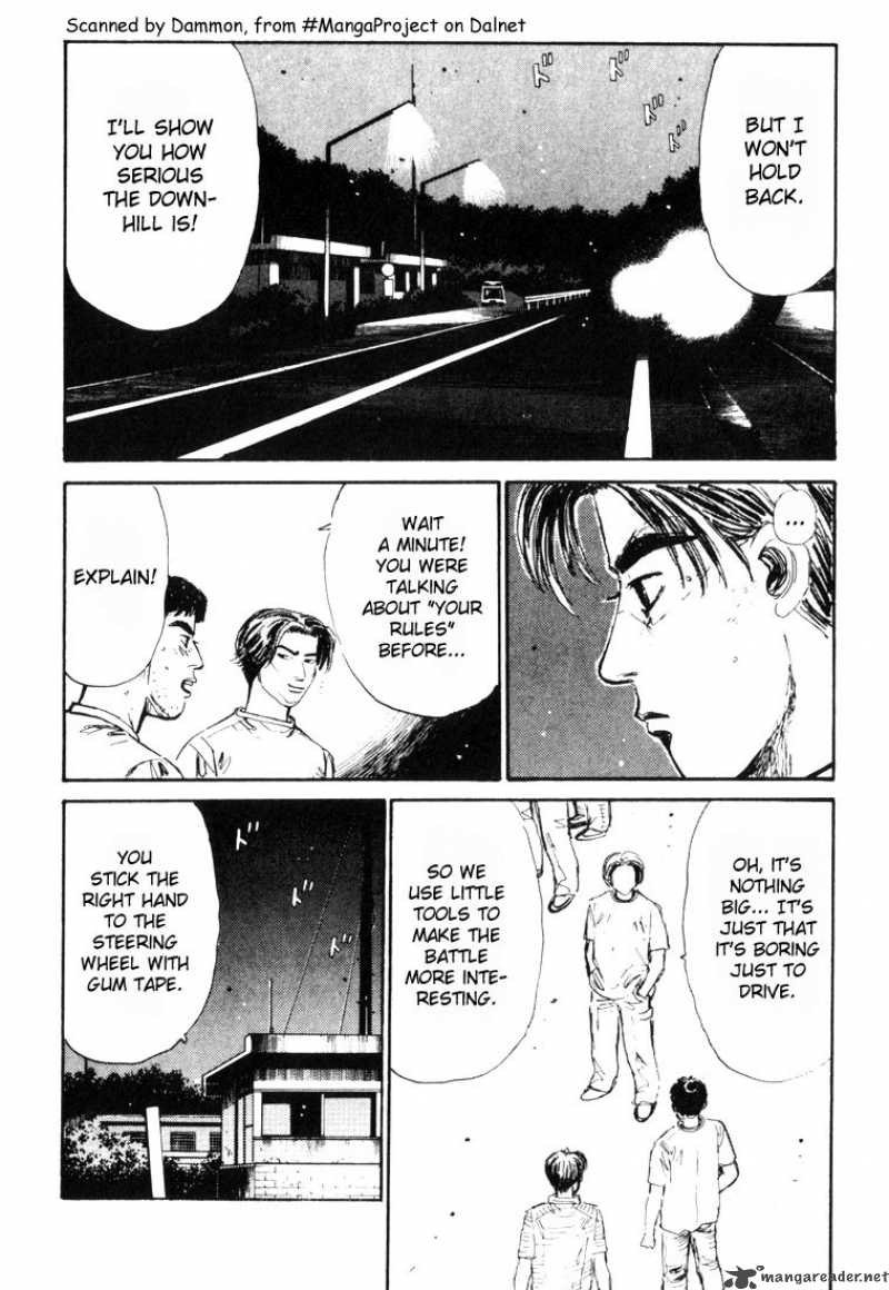 Initial D 32 16