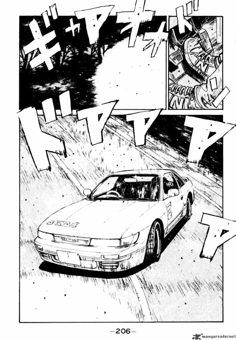 Initial D 32 4