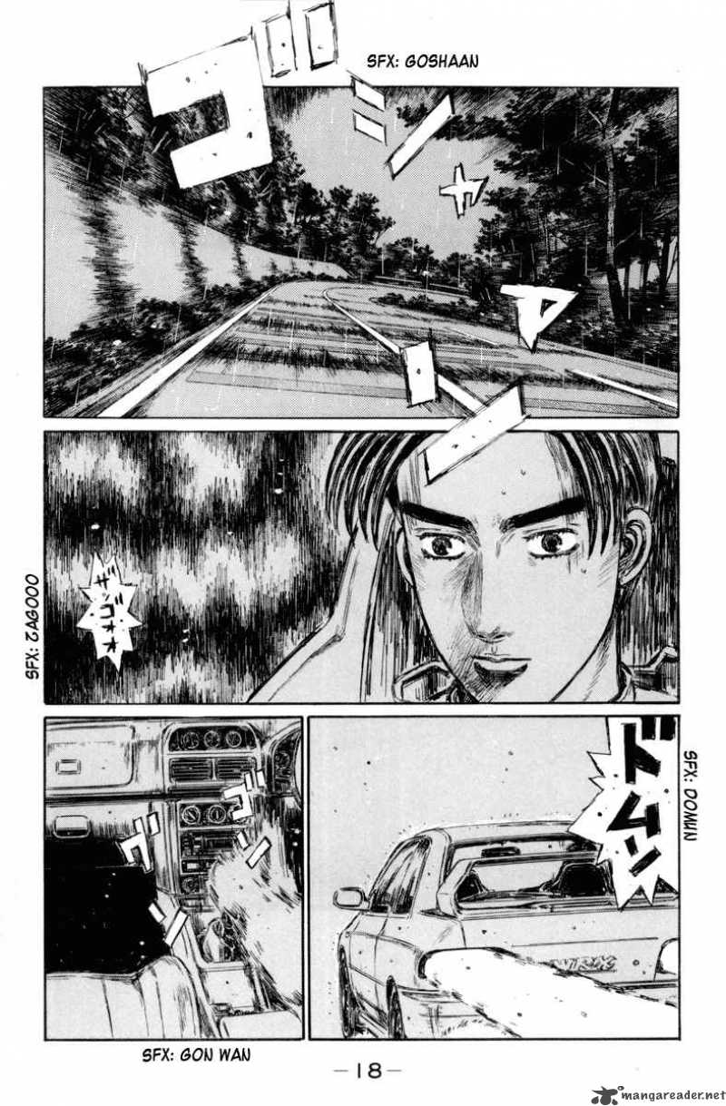 Initial D 323 2