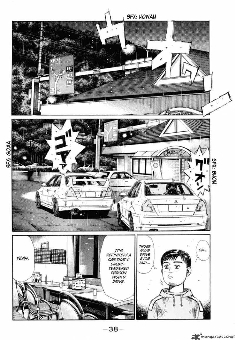 Initial D 325 2