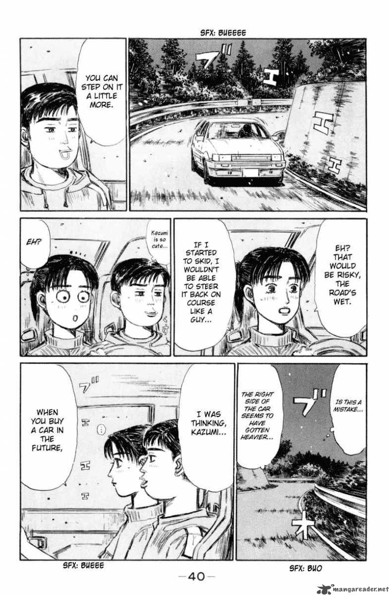 Initial D 325 4