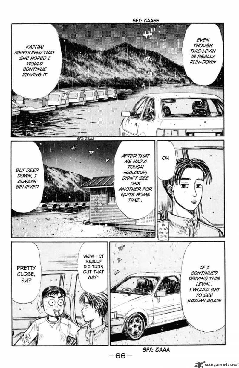 Initial D 327 6