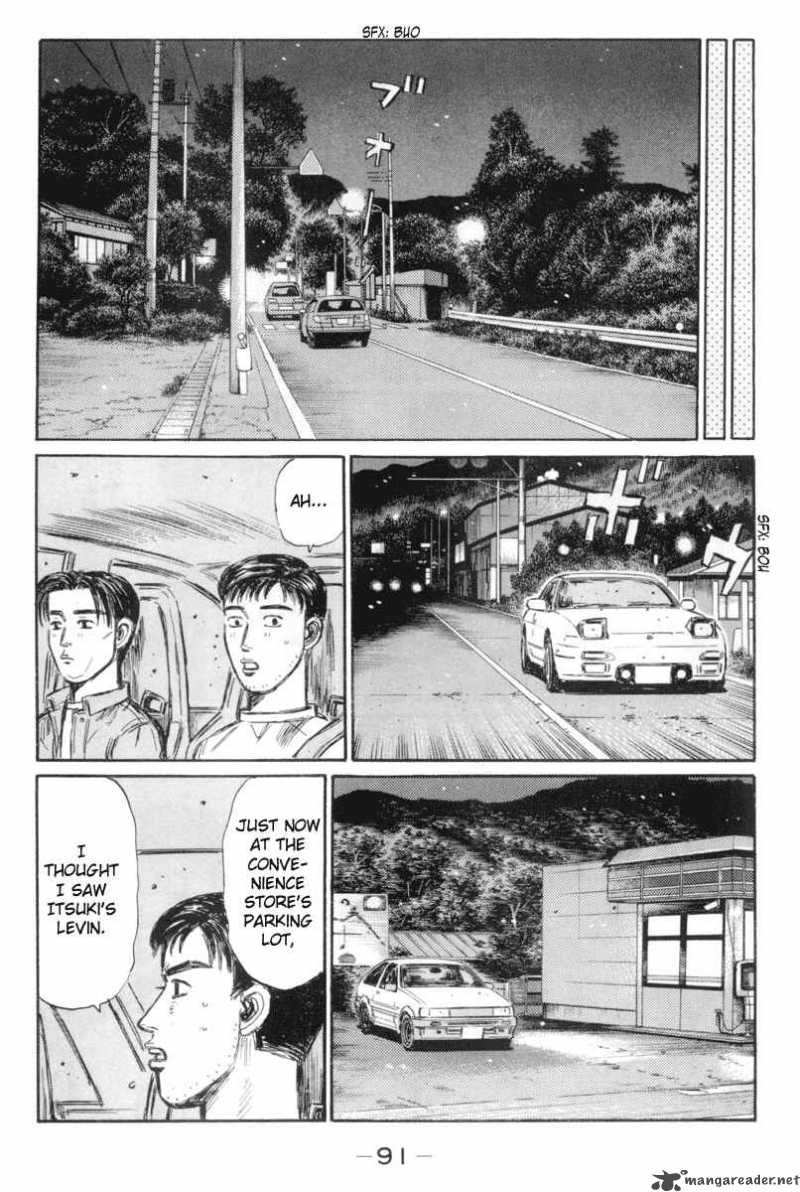 Initial D 329 7