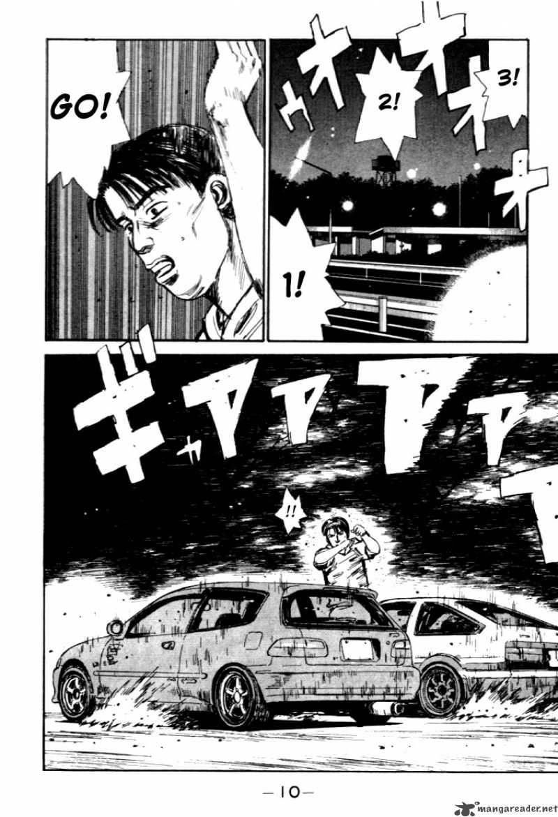 Initial D 33 10