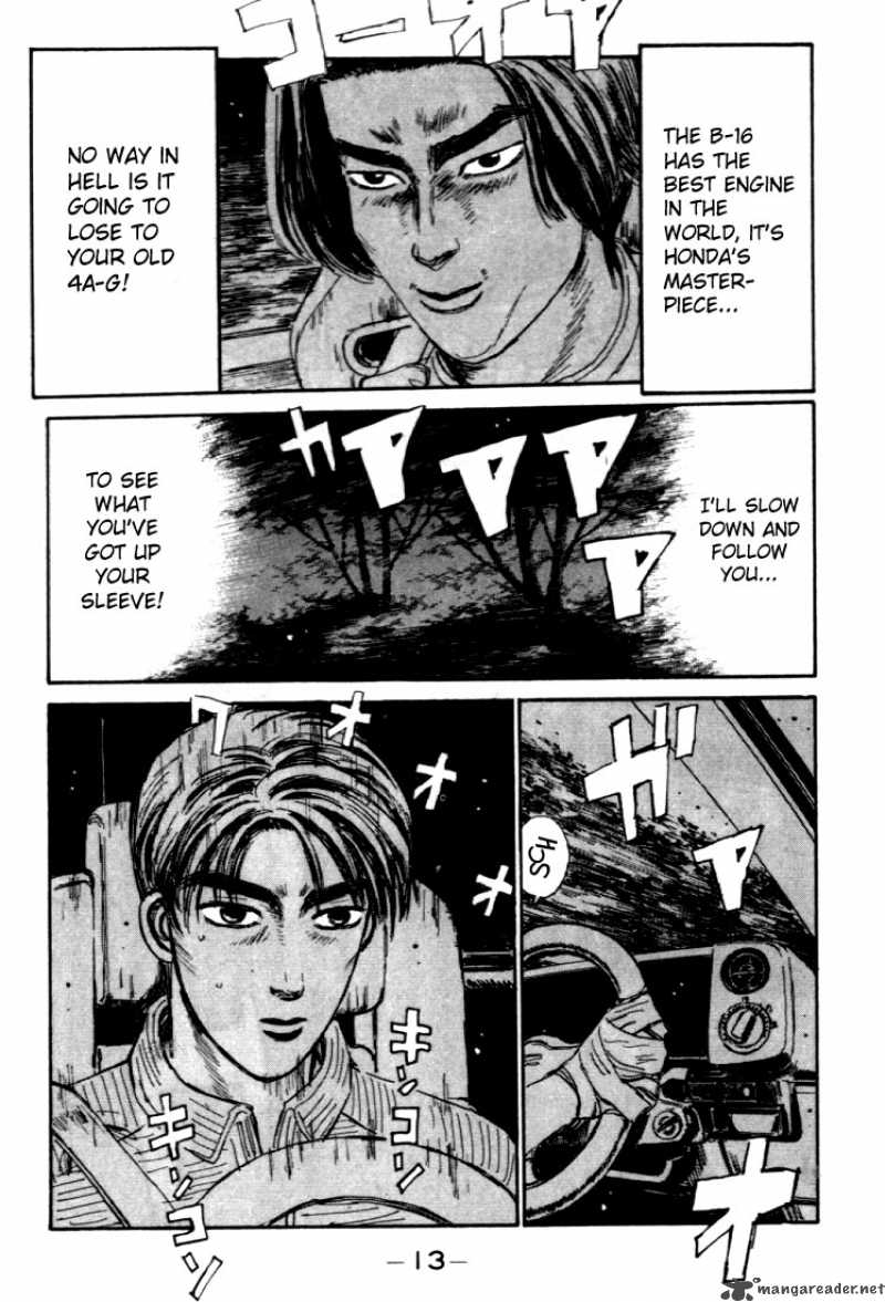 Initial D 33 13