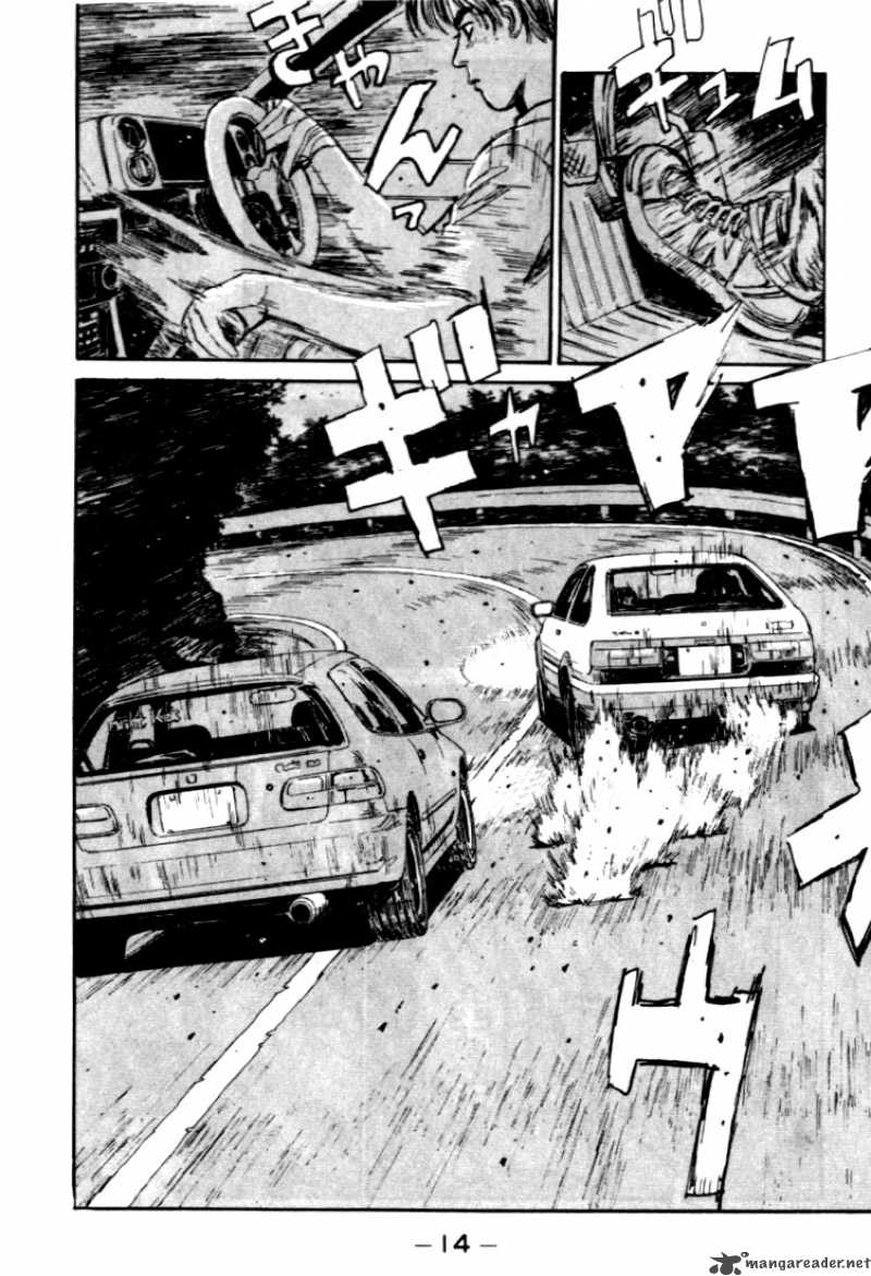 Initial D 33 14