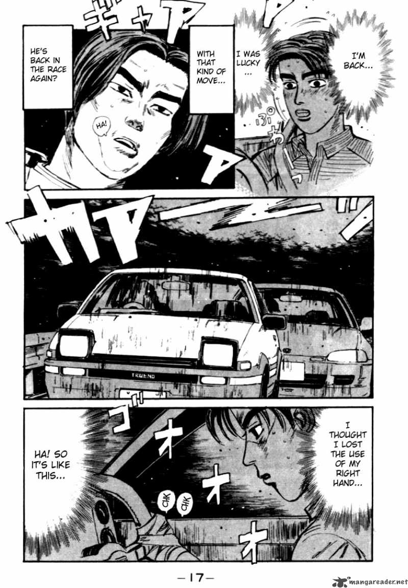 Initial D 33 17