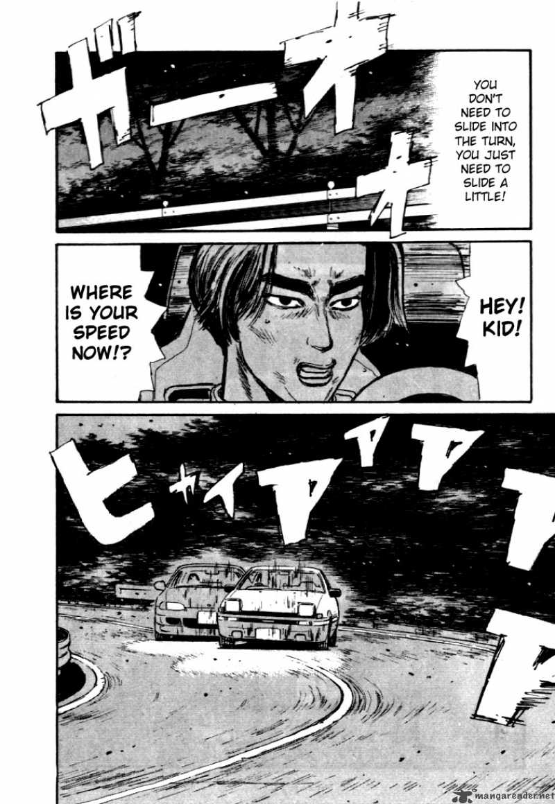 Initial D 33 18