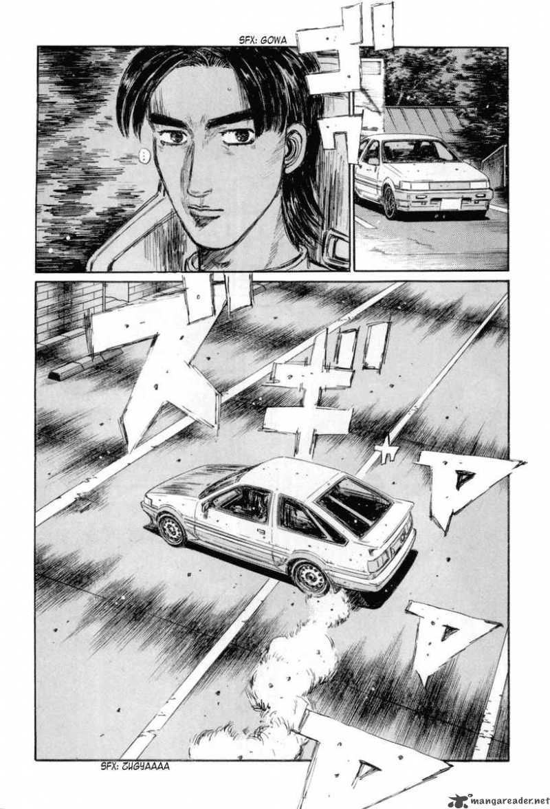 Initial D 330 17