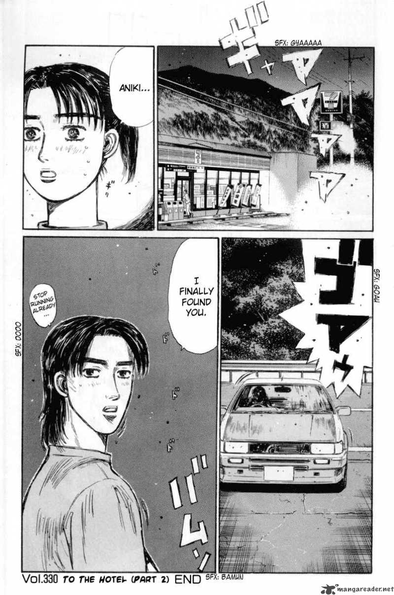 Initial D 330 18