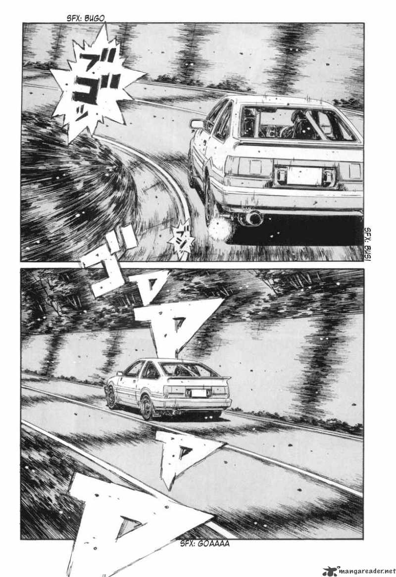 Initial D 333 4