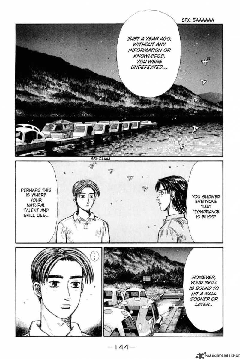 Initial D 334 2