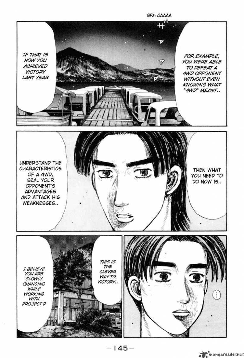 Initial D 334 3