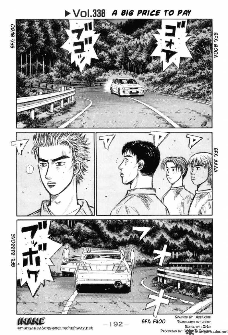 Initial D 338 1