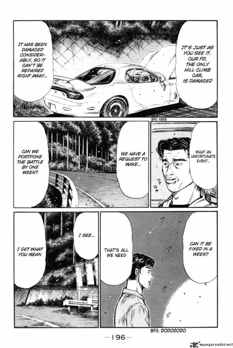 Initial D 338 5