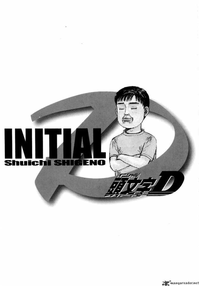 Initial D 339 15