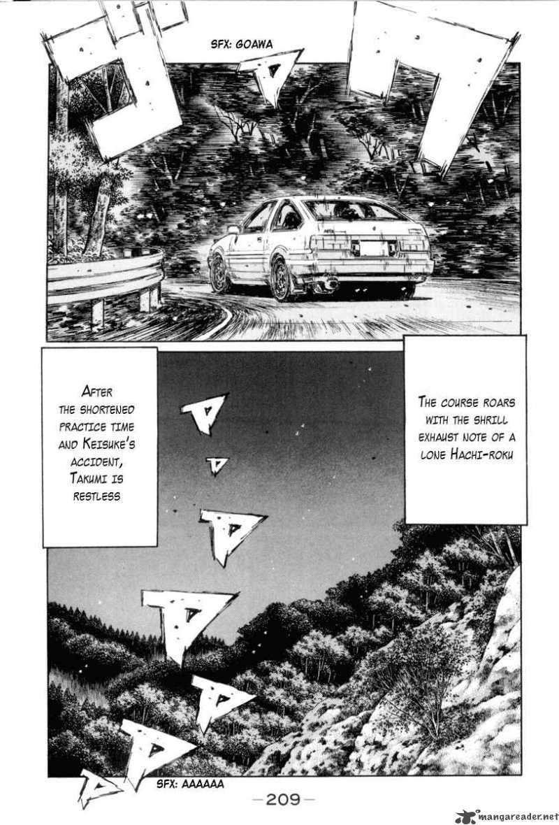 Initial D 339 5