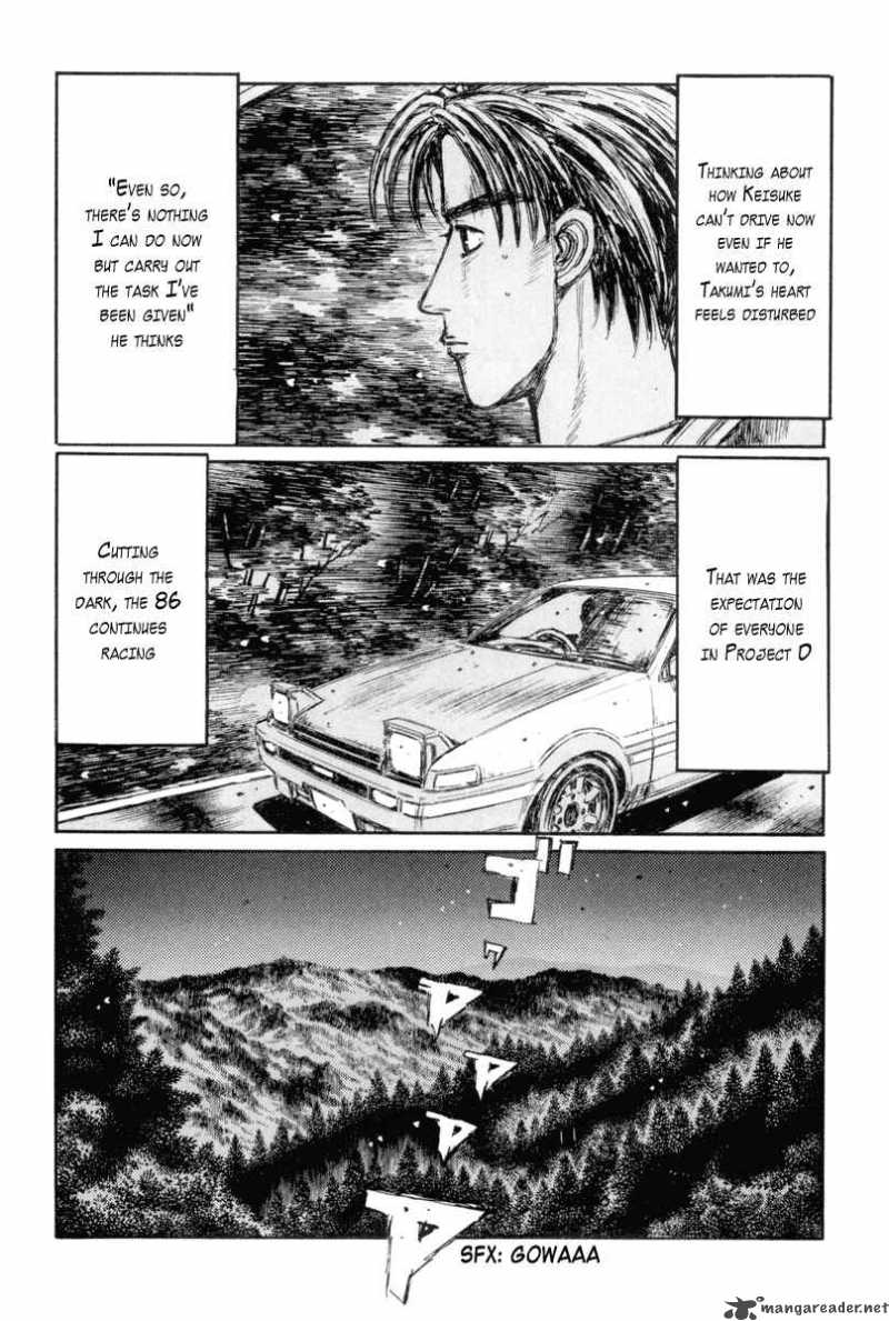 Initial D 339 6