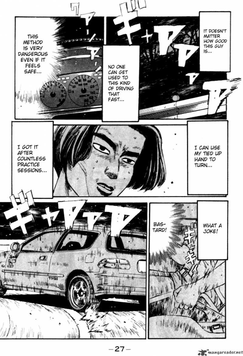 Initial D 34 3