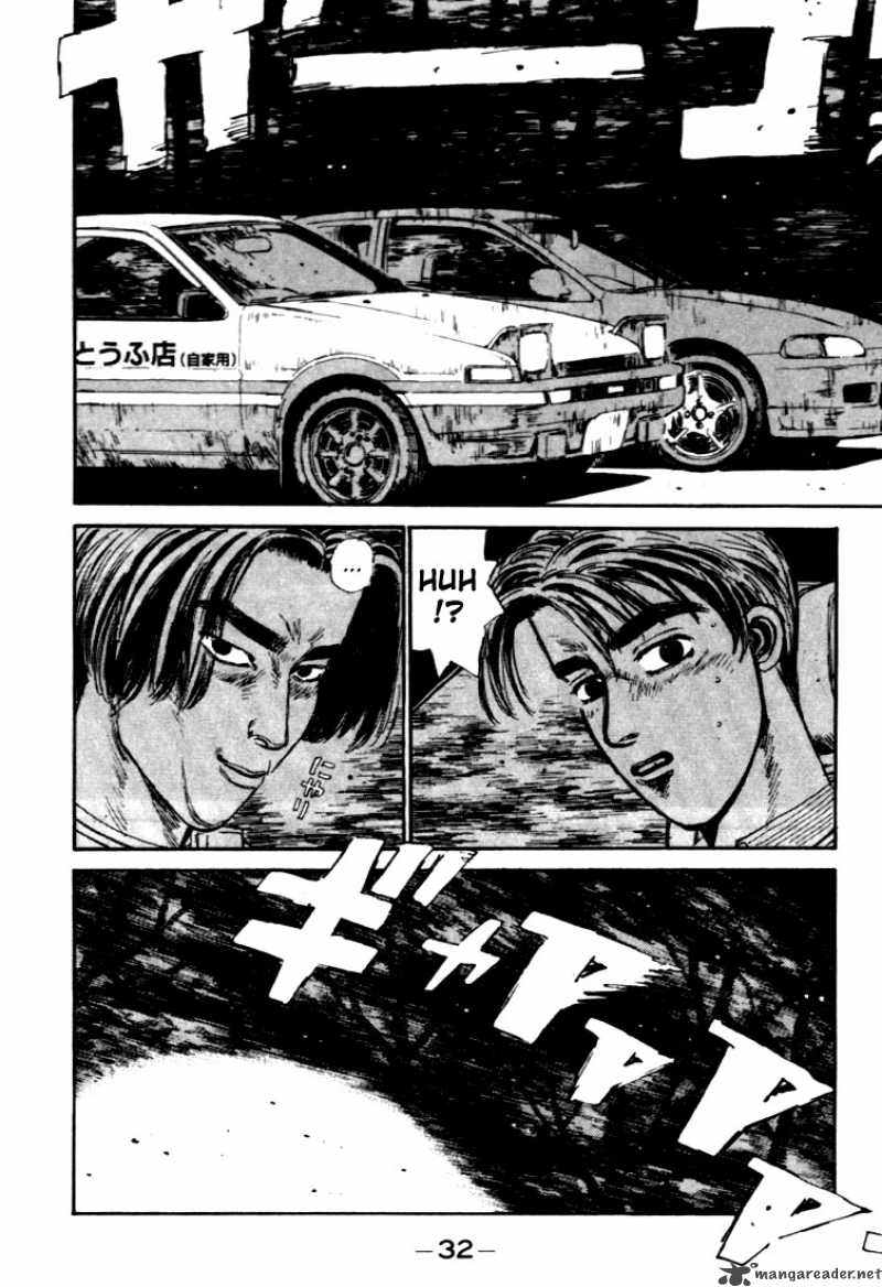 Initial D 34 8