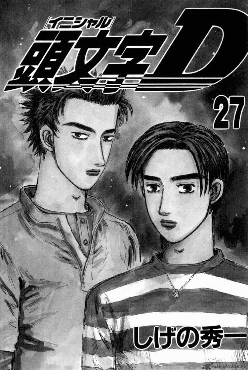 Initial D 340 3