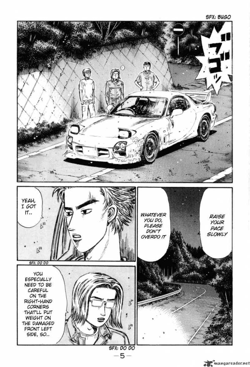 Initial D 340 7