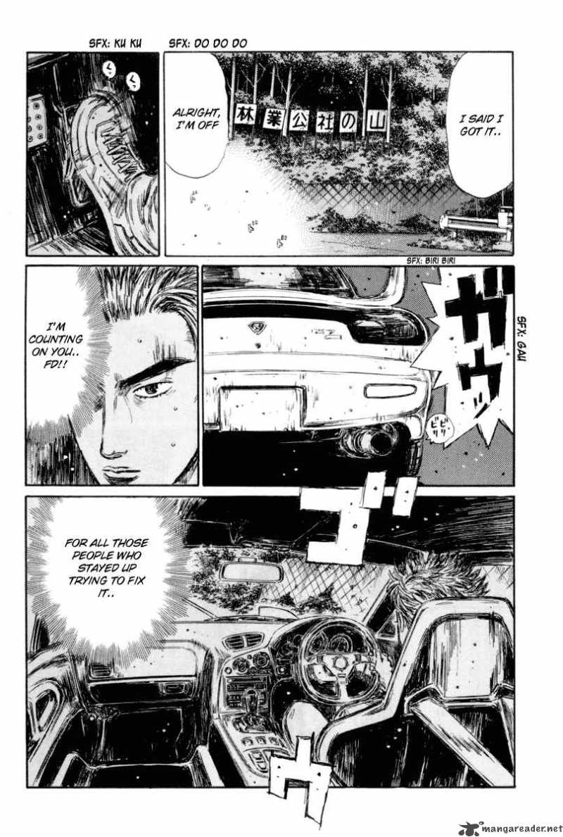 Initial D 340 8