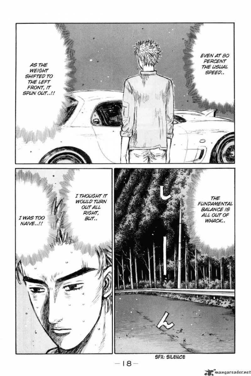 Initial D 341 6