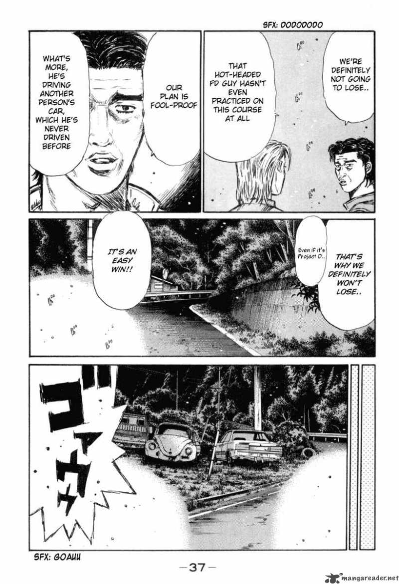 Initial D 343 5