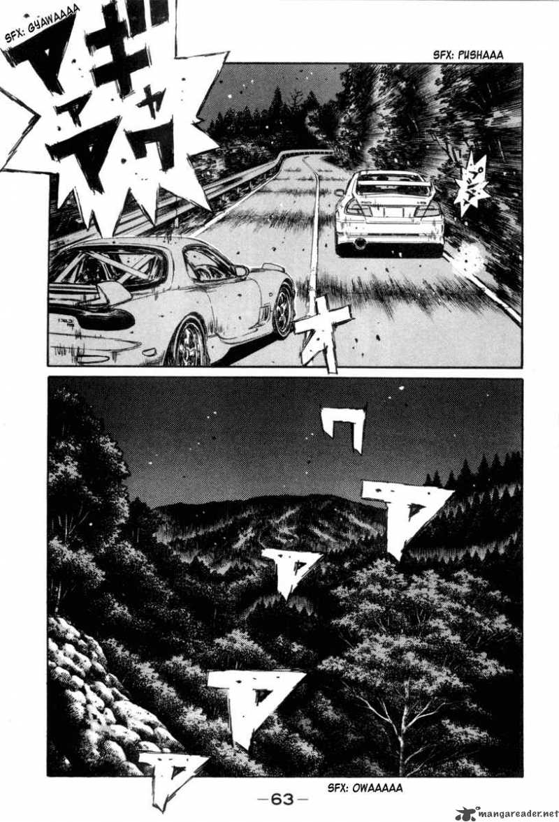 Initial D 345 4