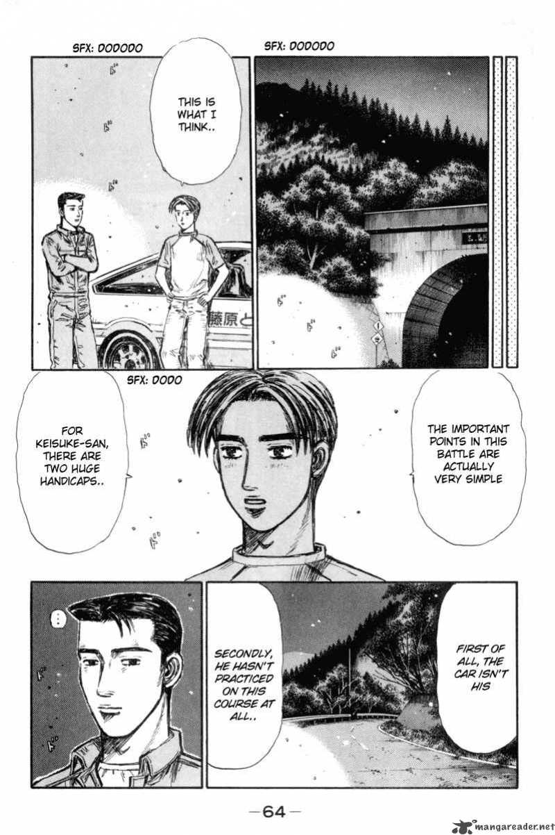 Initial D 345 5