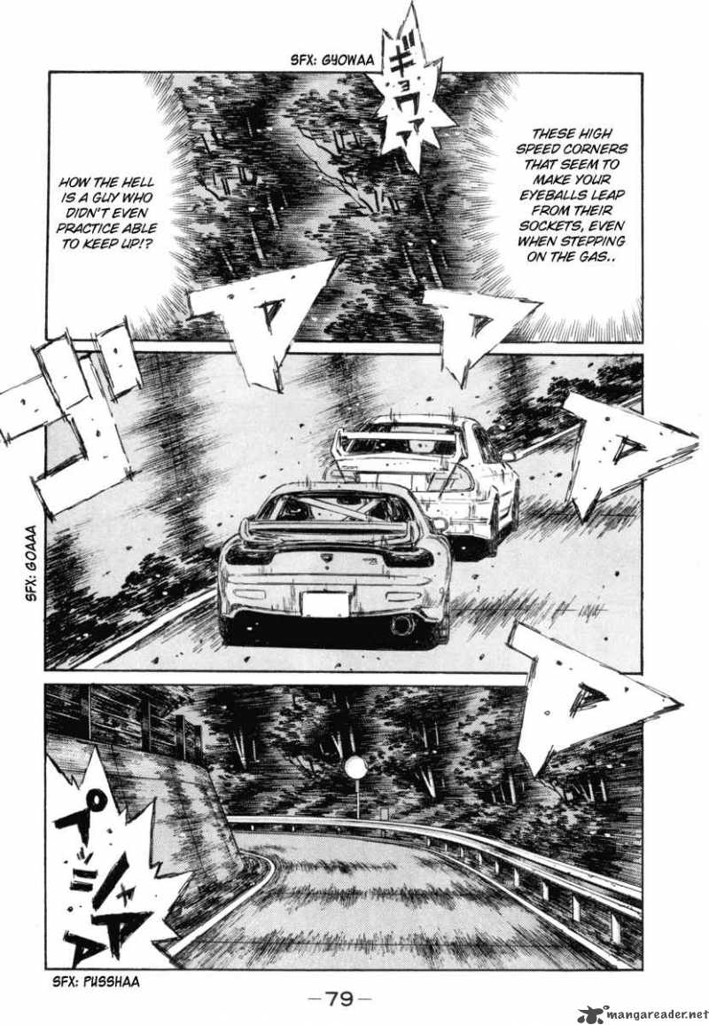 Initial D 346 10