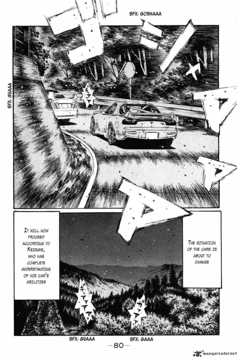 Initial D 346 11